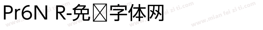 Pr6N R字体转换